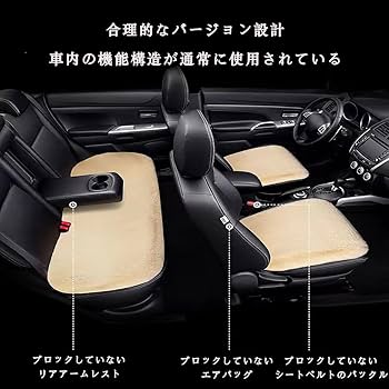 アルファ調 クッションカバー タペストリー 正装 Gベルト大迫力版 新品未開封 インターセプション ベルベット クッションカバー トフィー